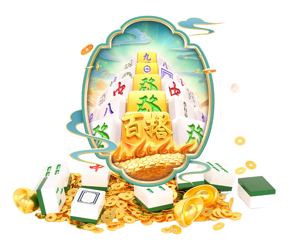 麻将胡了牌面图解参考